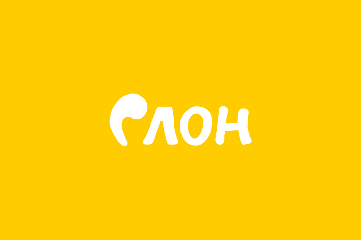 Аудиогарнитура