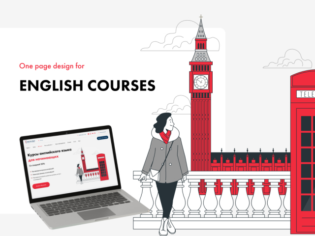 English School Website Design