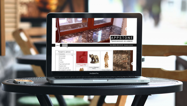 Appstone - интернет-магазин изделий из искусственного камня