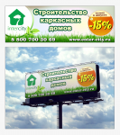 участие в конкурсе.