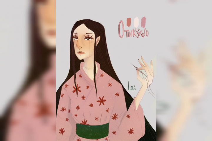 Книжная концепт иллюстрация