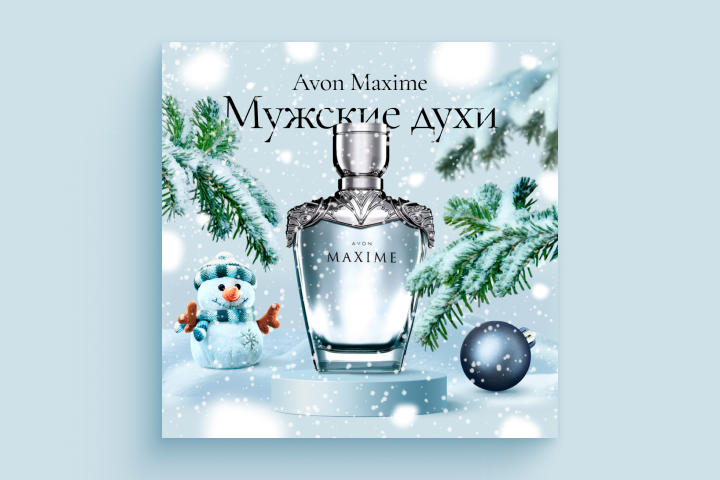 Карточка товара для маркетплейсов