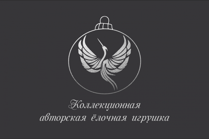 Разработка логотипа