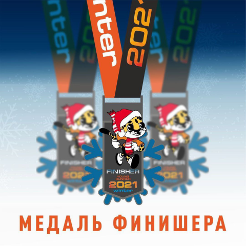 Векторные персонажи • Разработка мерча •