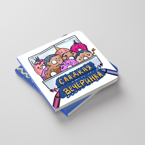 Работа 4167674