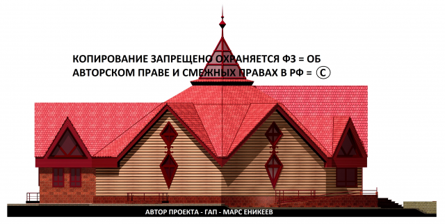 М У З Е Й / ФАСАД /