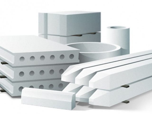 Перевозка ЖБИ