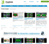Видеопортал Freevods.com