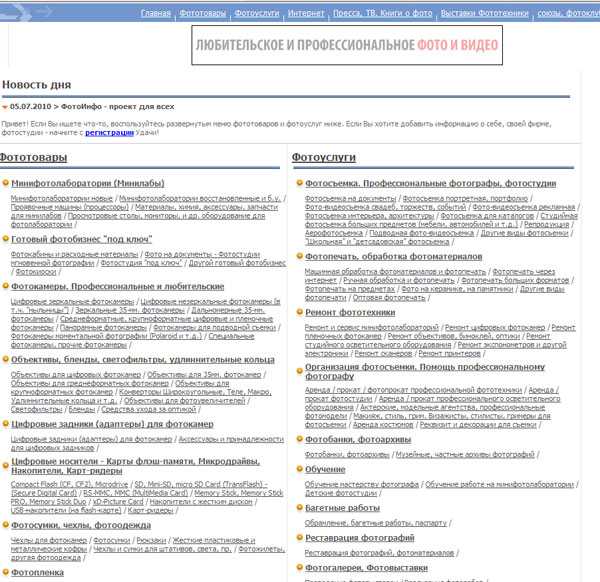 pic217909.jpg