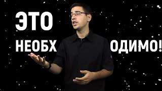 Монтаж видеоролика с ведущим