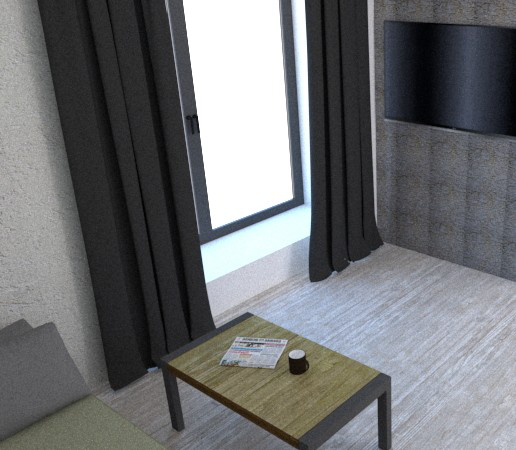 Зона отдыха