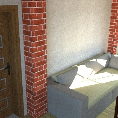 Зона отдыха