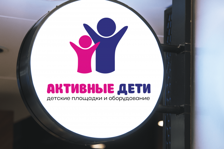 Разработка логотипа