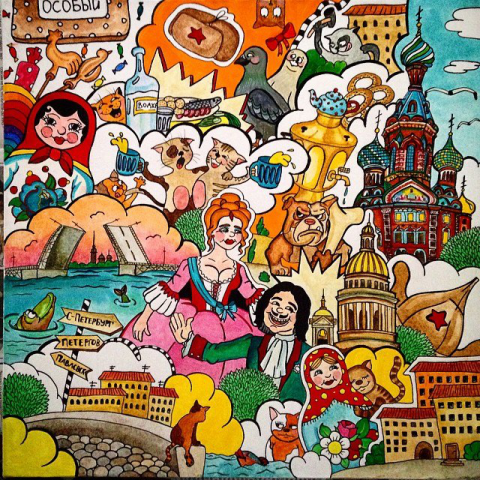 ручная работа)