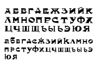 Работа 1708424