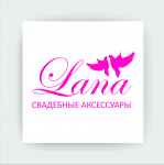 Работа 1713341