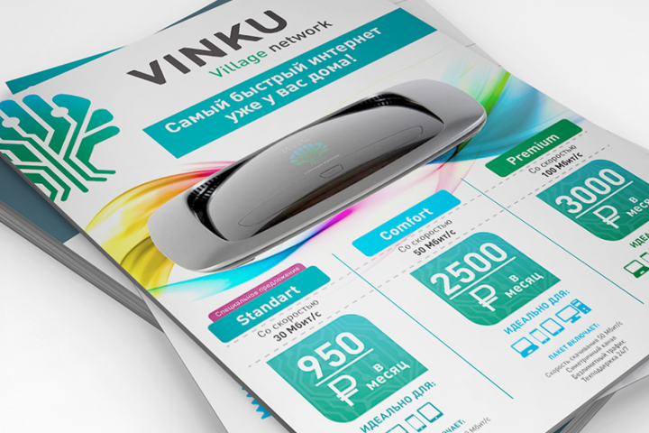 Vinku A4