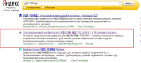 techspektr.ru_5