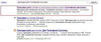 nanoautoshop.ru_2