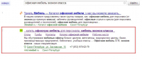 mkd-mebel.ru_2