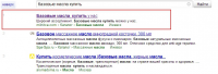 milnitca.com_2