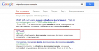 gfranq.com_1