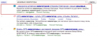cifraland.ru_2