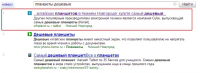cifraland.ru_1