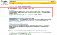 winefurniture.ru_2