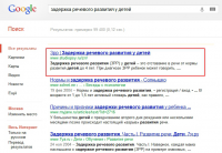studiopsy.ru_1