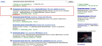 rezalmaz.ru_1