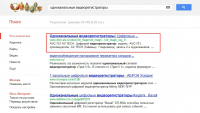 dom-sb.ru_4