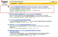 dom-sb.ru_3