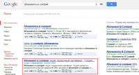 bzagar.ru_2