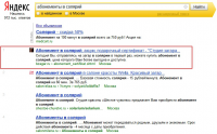 bzagar.ru_1