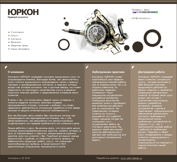 pic714599.jpg