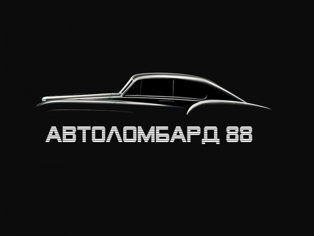 Работа 3349595