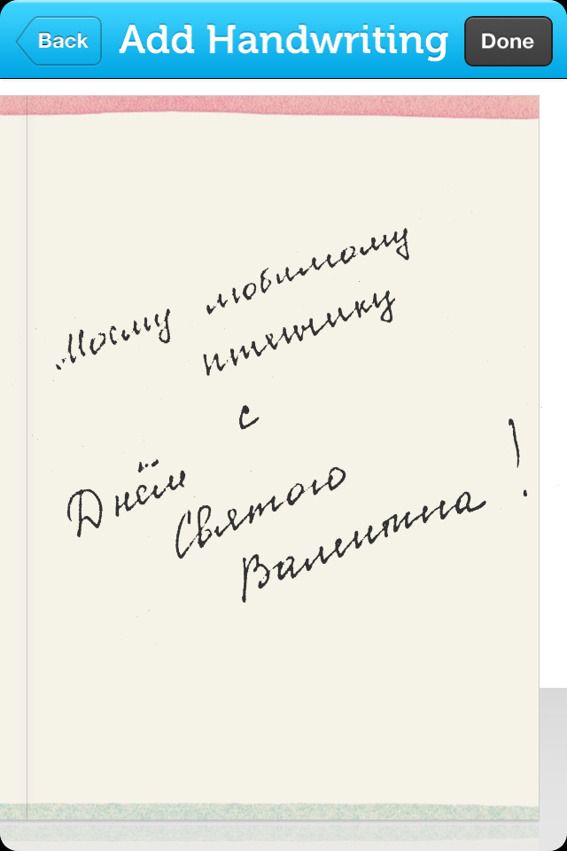 IMG_0062.PNG