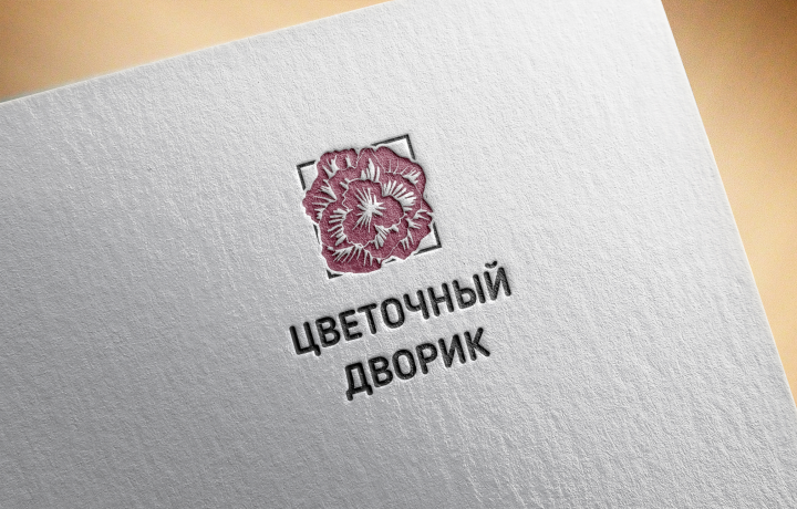 Конкурсная