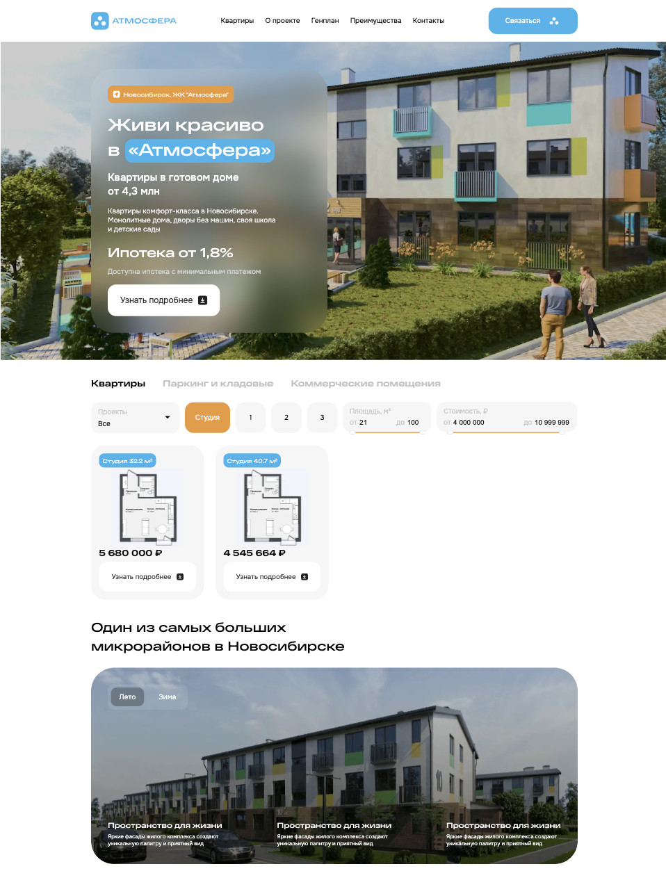 pic4609940.jpg