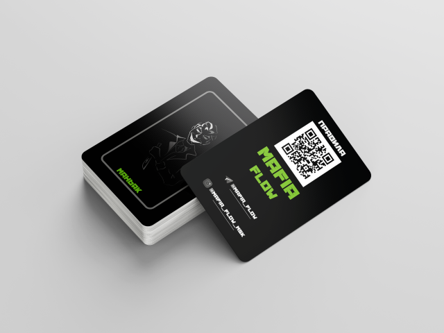 Работа 4215802