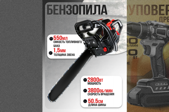 Дизайн карточки товара