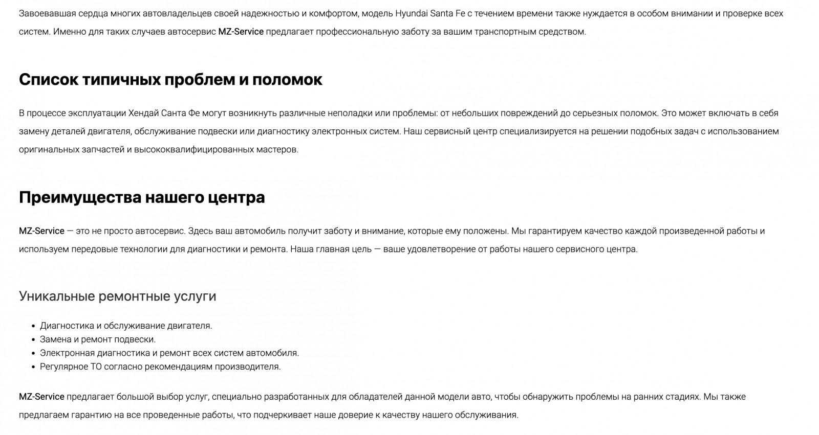 pic4593222.jpg