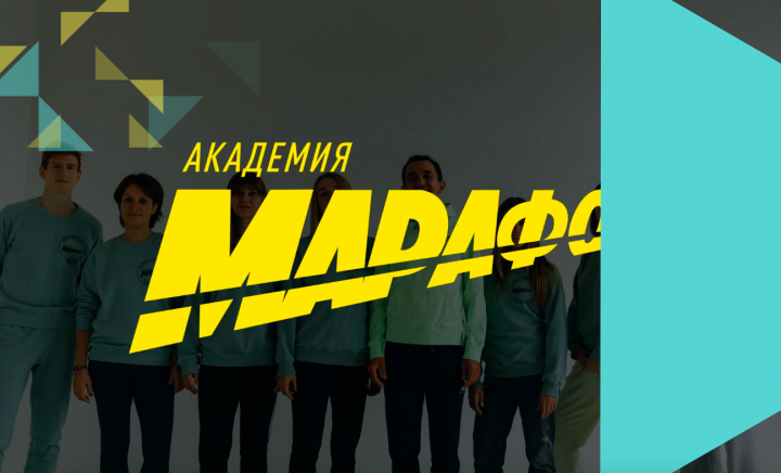 Интро для Ютуб