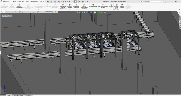 Планировка размещения оборудования