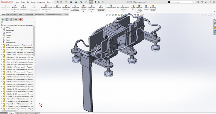 Вакуумный формирователь гофрокороба к манипулятору  ER15-1400
