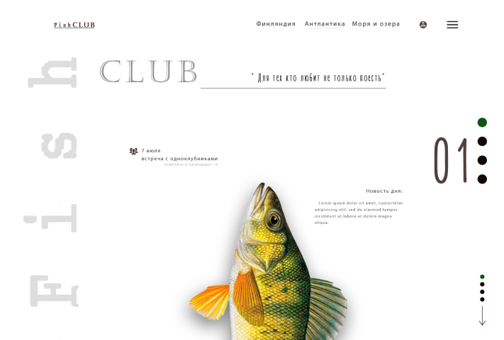 Fish_CLUB
