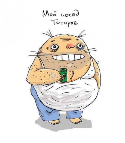 кукец4кецке