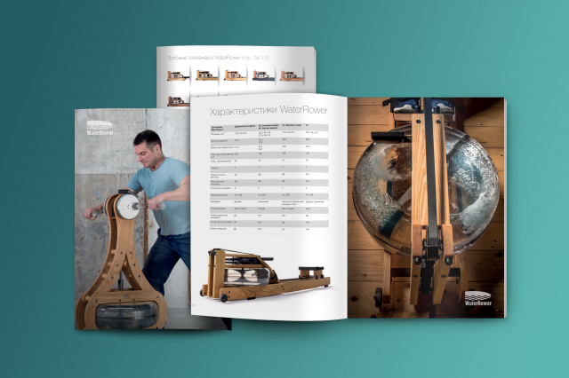 Работа 3279870