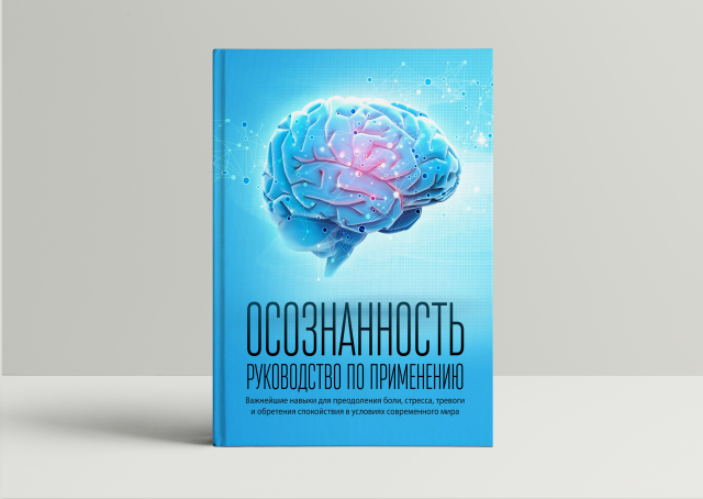 Работа 3311604